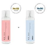 Bargello No:122 No:561 Body Mist Kadın / Erkek 210 ml Edt - Mnms210edt122561