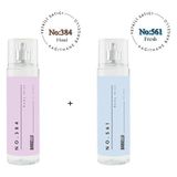 Bargello No:384 No:561 Body Mist Kadın / Erkek 210 ml Edt - Mnms210384561