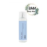 Bargello No:561 Body Mist 210 Ml Erkek Vucut Spreyi