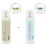 Bargello No:709 Cool Fresh Erkek Body Mist 210 ml Edt - Mnms210709clfr