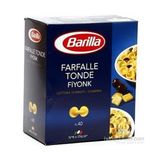 Barilla Farfalle Tonde (Fiyonk) Makarna 500 Gr Sade Lezzetli