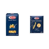 Barilla Ince Uzun (Sedani Rigati) Makarna 500 Gr & Barilla Casarecce Makarna 500 Gr