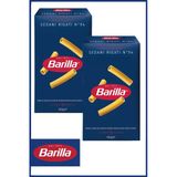 Barilla İnce Uzun (Sedani Rigati) Makarna 500 Gr X 2 Adet