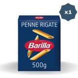 Barilla Makarna Kalem 500 gr - (1 Adet)