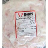 Barış Et ve Et Ürünleri Barış Kuyruk Yağı Doğranmış - 1 kg