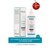 Bariyer Onarici Ve Guclendirici Cilt Bakim Kremi 200 Ml, Hyaluronik Asit, Panthenol, Ceramid