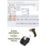 Barkod Satış Sistemi & Market Programı (3'lü Set) - Usb Kablo