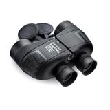 Barska Battalion 7x50WP Mesafe Ölçerli El Dürbünü