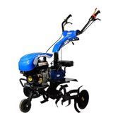 Bartech 310 Benzinli 3+1 Vites 7 Hp Tekerlek Takım Çapalama Makinesi