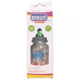 Barum Yeşil Balıklı Desenli Biberon 150 Ml