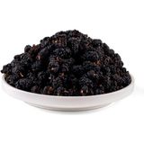 Baş Şavaklar Kara Dut Kurusu (1KG) - 1 kg