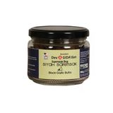 Baş Siyah Sarımsak 90G