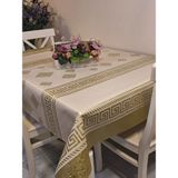 Başak Ev Tekstili Elyaflı Pvc Muşamba - Desenli Silinebilir Masa Örtüsü - Altın - 140 cm