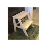 Basamakli Merdiven Tabure Naturel (Çocuk) 42X13x45 Cm Tbr001