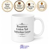 Başarıya Giden Yol Sabırdan Geçer Yazılı Motivasyon Kupa Bardak Hediye