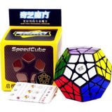 Başel Megamix Speed Zeka Küpü 1574 Eğlenceli Tasarım ve Zeka Geliştirici Özellikler