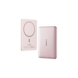 Baseus AM41 Picogo 0.3'' Ultra İnce 5000mAh MagSafe Kablosuz Powerbank