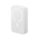 Baseus EnerFill FM41 Mini 20000mAh 20W Magsafe Powerbank - Beyaz
