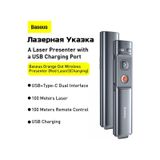 Baseus Laser Pointer-sunum Cihazı Baseus Orange Dot Wireless 213409136