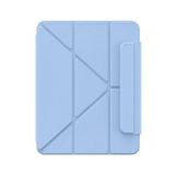 Baseus Minimalist iPad Air 13" Manyetik Tablet Kılıfı - Mavi