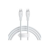 Baseus Pudding Serisi Hızlı Şarj ve Data Kablosu USBden Type-c USB-Cye 6 Amper 100W, 1,2m
