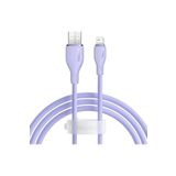Baseus Ultra Hızlı 1.2MT 2.4A İphone Şarj Kablosu İphone 11 12 13 14 Pro Max Uyumlu Şarj Kablo