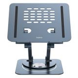 Baseus Ultrastable Pro Dönebilir & Katlanabilir Laptop Standı