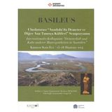 Basileus 2 - kollektif