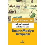 Basın Medya Arapçası Orta Seviye Ensar Neşriyat Yayınları