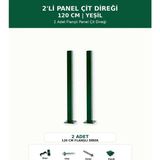 Başkent Çit Sistemleri 2'li Panel Çit Direği 120CM Yükseklik Yeşil Renk - 120 x 120