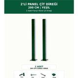 Başkent Çit Sistemleri 2'li Panel Çit Direği 200CM Yükseklik Yeşil Renk - 200 x 200