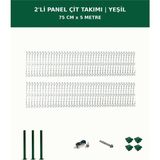Başkent Çit Sistemleri 2'li Panel Çit Takım + 1 Direk 5 Metre 75CM Yükseklik Yeşil Renk - 75 x 250