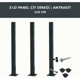Başkent Çit Sistemleri 3'lü Panel Çit Teli 7,5 Metre 120CM Yükseklik Antrasit Renk - 120 x 250