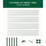Başkent Çit Sistemleri 4'lü Panel Çit Takım + 1 Direk 10 Metre 75CM Yükseklik Yeşil Renk - 75 x 250