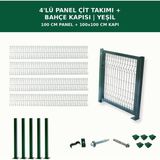 Başkent Çit Sistemleri 4'lü Panel Çit Takım 100CM Yükseklik 10 Metre Uzunluk + Bahçe Kapısı 100X100CM Yeşil Renk - 100 x 100