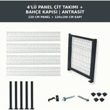 Başkent Çit Sistemleri 4'lü Panel Çit Takım 120CM Yükseklik 10 Metre Uzunluk + Bahçe Kapısı 120X100CM Antrasit Renk - 120 x 100