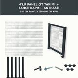 Başkent Çit Sistemleri 4'lü Panel Çit Takım 150CM Yükseklik 10 Metre Uzunluk + Bahçe Kapısı 150X100CM Antrasit Renk - 150 x 100