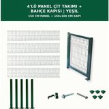 Başkent Çit Sistemleri 4'lü Panel Çit Takım 150CM Yükseklik 10 Metre Uzunluk + Bahçe Kapısı 150X100CM Yeşil Renk - 150 x 100