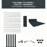 Başkent Çit Sistemleri 4'lü Panel Çit Takım 50CM Yükseklik 10 Metre Uzunluk + Çim Çit 50CM Antrasit Renk - 50 x 250