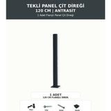 Başkent Çit Sistemleri Panel Çit Direği 120CM Yükseklik Antrasit Renk - 120 x 120
