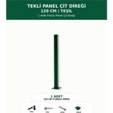 Başkent Çit Sistemleri Panel Çit Direği 120CM Yükseklik Yeşil Renk - 120 x 120