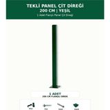 Başkent Çit Sistemleri Panel Çit Direği 200CM Yükseklik Yeşil Renk - 200 x 200