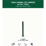 Başkent Çit Sistemleri Panel Çit Direği 50CM Yükseklik Yeşil Renk - 50 x 50