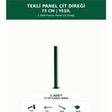 Başkent Çit Sistemleri Panel Çit Direği 75CM Yükseklik Yeşil Renk - 75 x 75