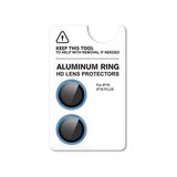 Başkenttekno iPhone 16 Plus Cl-12 Premium Safir Parmak Izi Bırakmayan Anti-Reflective Kamera Lens Koruyucu - Mavi