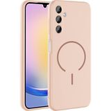 Başkenttekno Samsung Galaxy A25 Kılıf Meta Lansman M-Safe Kamera Korumalı Içi Kadife Yumuşak Renkli Süet Silikon - Rose Pembe