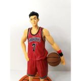 Basketbol Anime Slam Dunk Ryota Miyagi Eylem Karakter Figür Oyuncak Biblo 18 Cm