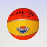 Basketbol Topu 5 Numara Sarı/Turuncu TURUNCU