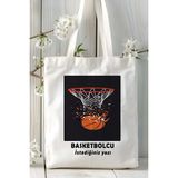 Basketbolcu Basketbol Basket Baskılı Bez Omuz Çantası Kişiye Özel Model 37