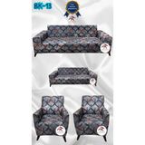 Baskı Desenli Elastik Esnek Kadife Koruyucu Giydirme Koltuk Örtüsü - Bk-13 - 3+2+1+1 (4 Parça Set) - 10 x 10 cm - Gri